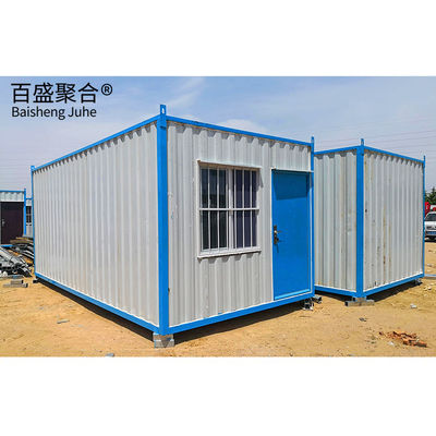 상업용 전공 강화 모바일 창고 평면 포장 컨테이너 주택 Q235 Q235B Q355 Q355B