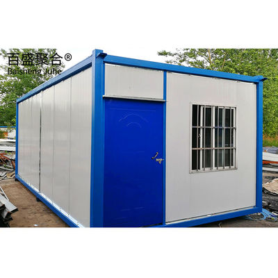 Q235/Q235B/Q355/Q355B 철강 구조를 갖춘 선박 컨테이너 주택