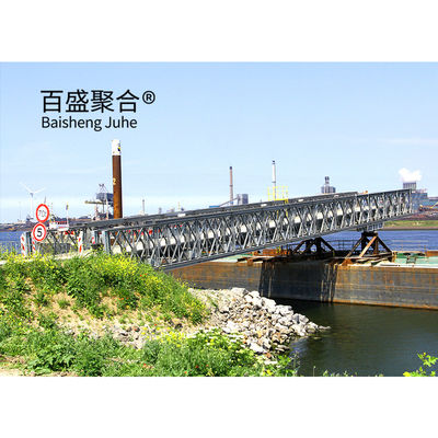 진열판 철강 구조 다리 Q355 / 350 등급 / ASTM A992 휴대용 철강 다리